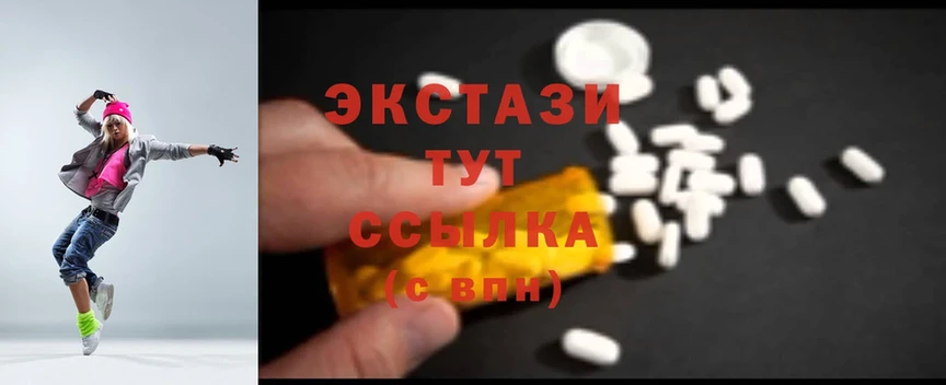 Цена Тайга blacksprut онион  Cocaine  Меф  ГАШ  А ПВП 